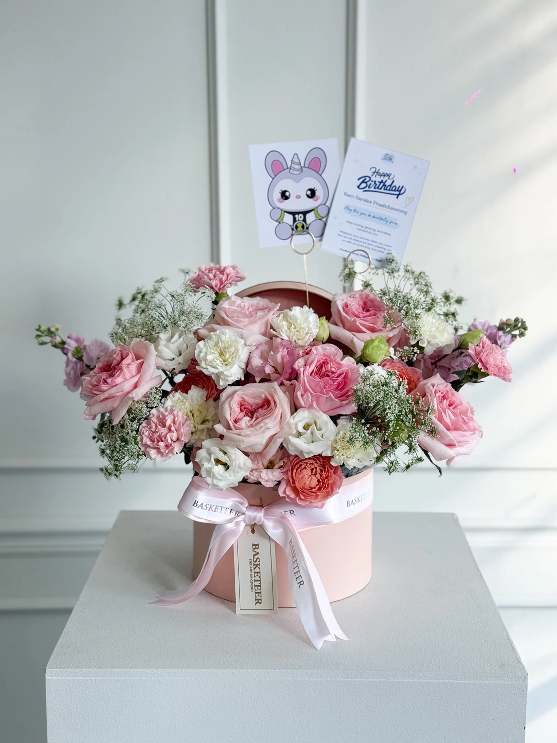 Bam's birthday project photo